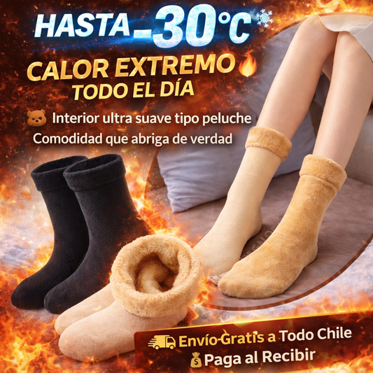 EclixWarm® Pack x 12 Calcetines Térmicos Ultra Suaves + Envío Gratis ❄️🔥