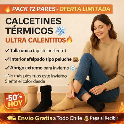 EclixWarm® Pack x 12 Calcetines Térmicos Ultra Suaves + Envío Gratis ❄️🔥